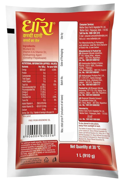 Dhara Kachi Ghani Mustard Oil (0% Trans Fat), 1 L Pouch