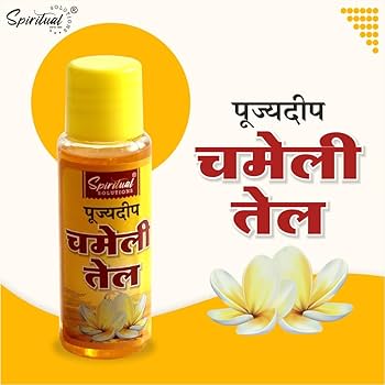 Pujya Deep Chameli Oil (Jasmine Puja Oil) 450ml