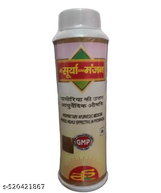 Sri Surya Dant Manjan (Toothpowder) 100g