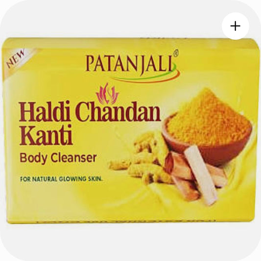 Patanjali Haldi Chandan Kanti Soap (Pack of 5x75g)