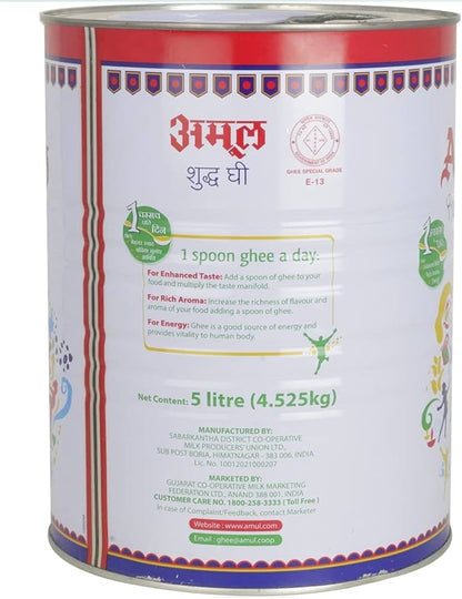 Amul Ghee 5L