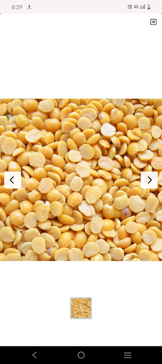 Rahar dal unpolished 1kg