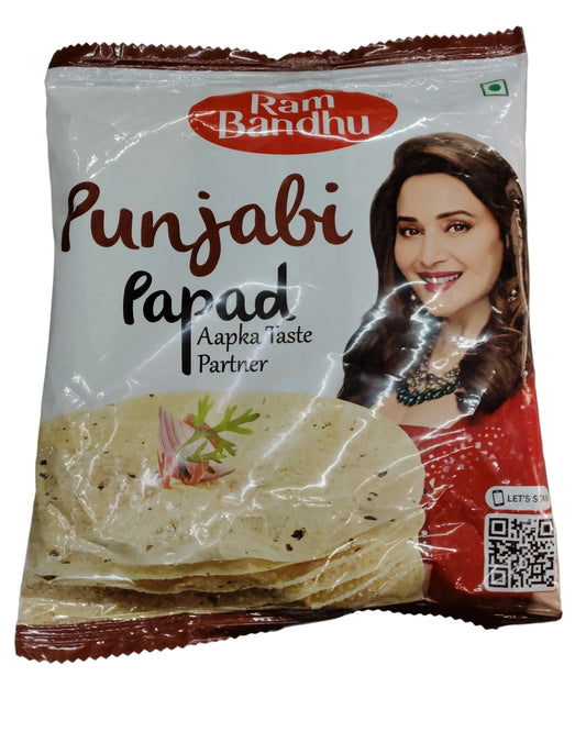 Punjabi Papad