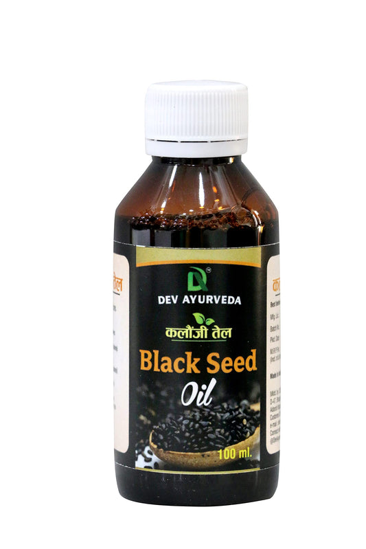 Dev Ayurveda Kalaunji (Black Seed) Oil 50ml