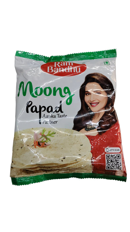 Moong Papad 200g