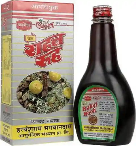 Harbanshram Rahat Rooh Medicated Ayurvedic Oil 200ml