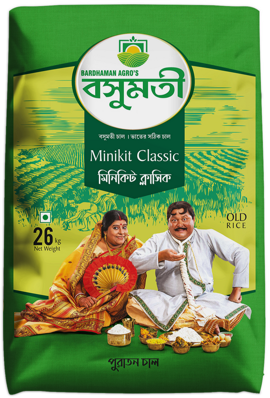 Bardhaman Minikit Rice (26 kg bag).
