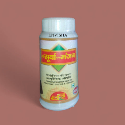 Sri Surya Dant Manjan (Toothpowder) 40g