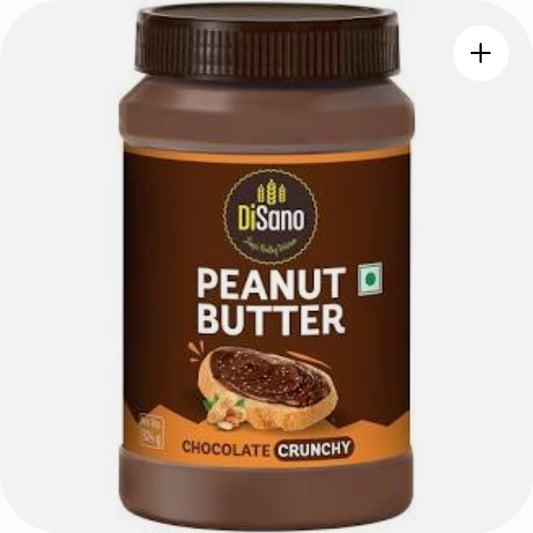 DiSano Chocolate Crunchy Peanut Butter 350g