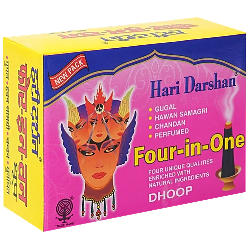 Hari Darshan 4-in-1 Dhoop