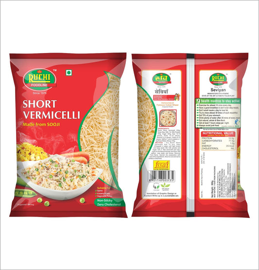 Ruchi ka Sevaiyan ₹45