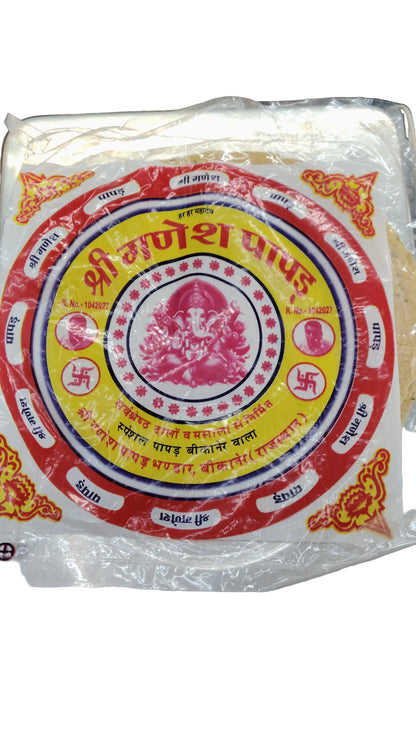 Ganesh Papad